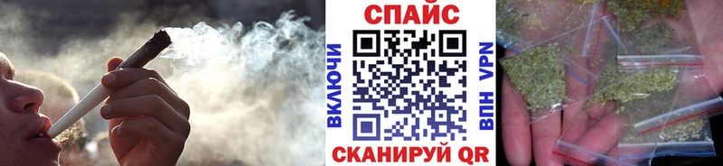 БУТИРАТ GHB  Боровск 