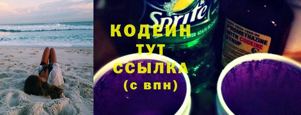 круглые Новодвинск