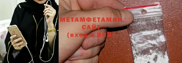 дистиллят марихуана Баксан