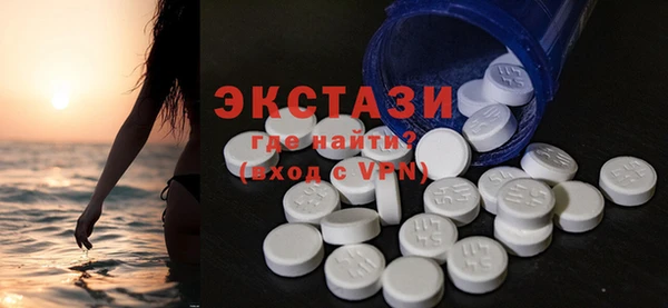 меф VHQ Балабаново