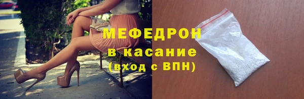 гидропоника Нязепетровск