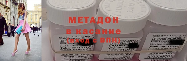 скорость Новозыбков