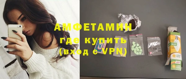 стафф Арсеньев