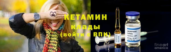 круглые Новокубанск