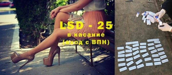 меф VHQ Балабаново