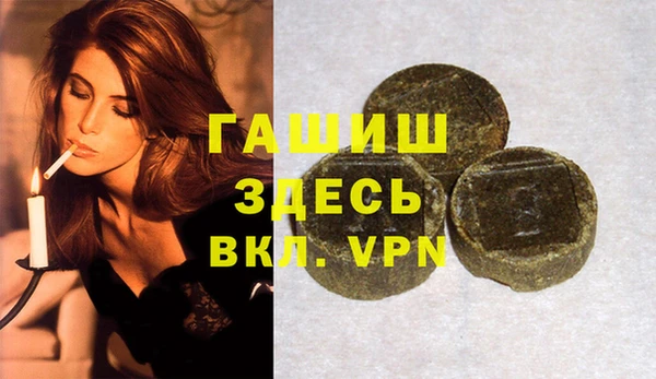 прущие крисы Балахна