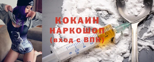 тгк Аркадак