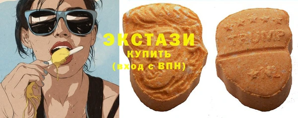 тгк Аркадак