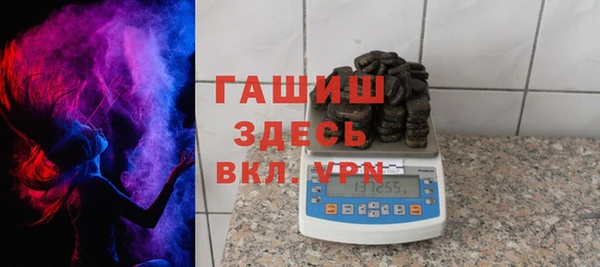 тгк Аркадак