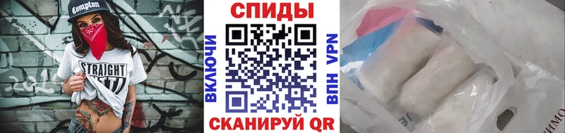 Первитин витя  Боровск 